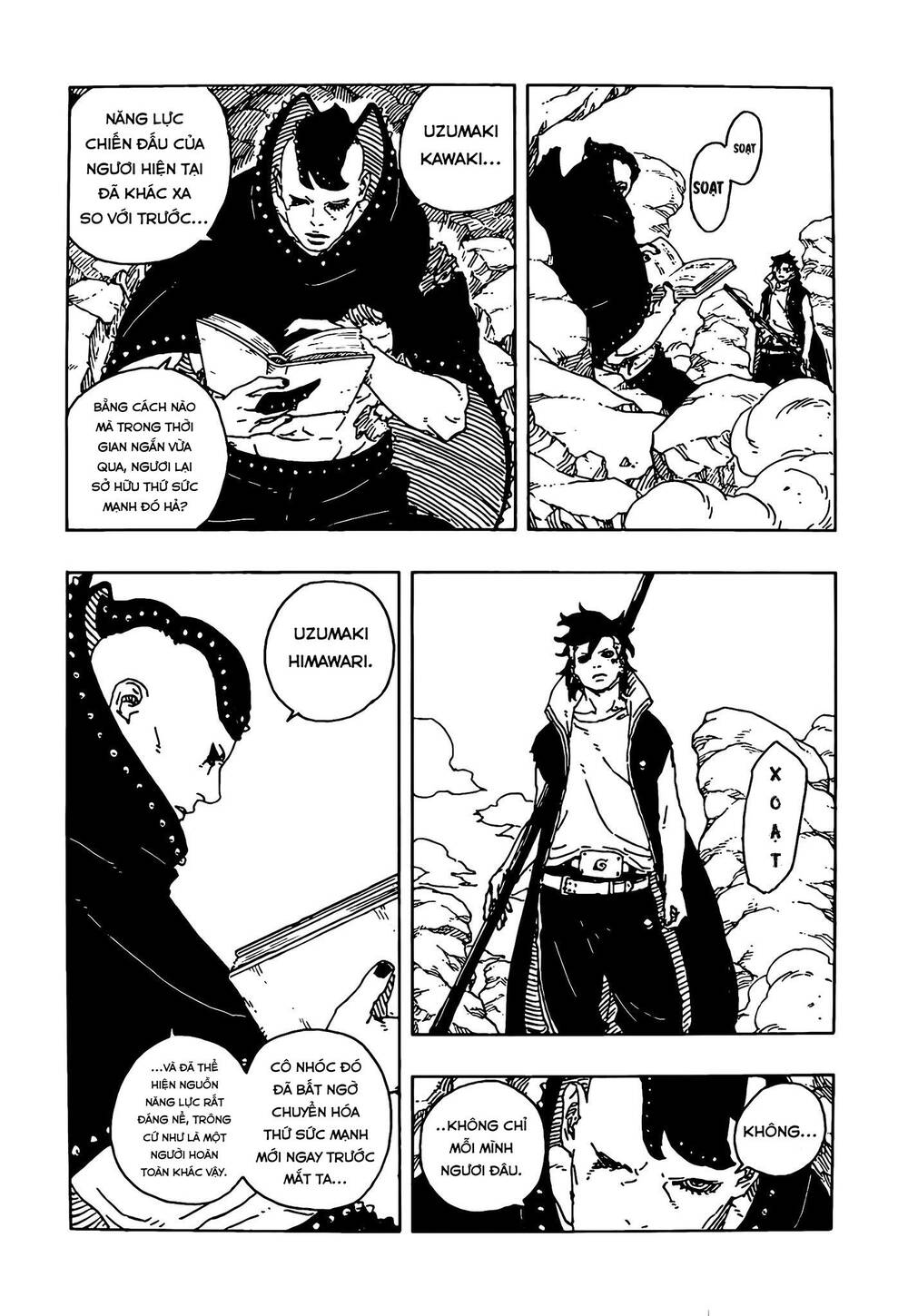 Uzumaki Boruto Chapter 104 - 21