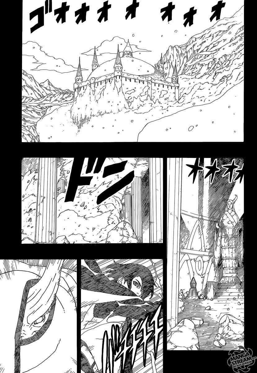 Uzumaki Boruto Chapter 2 - 7