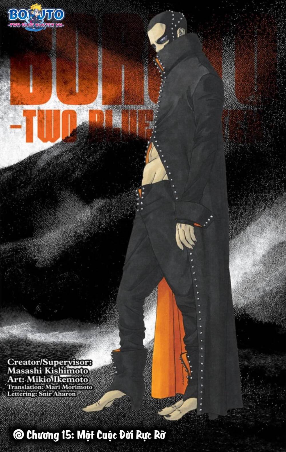 Uzumaki Boruto Chapter 95 - 1