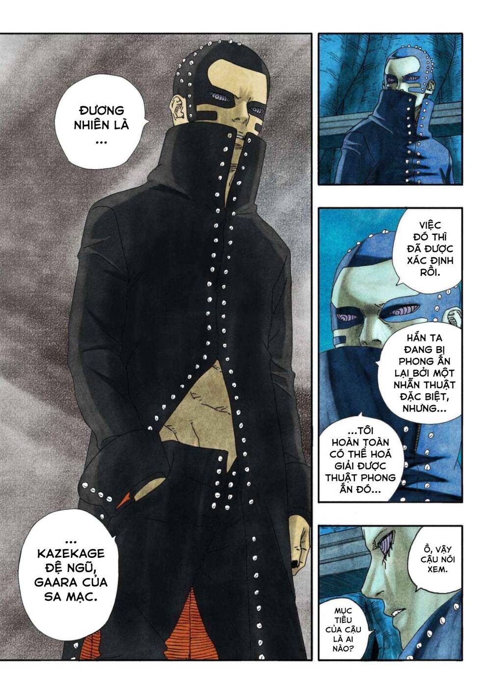 Uzumaki Boruto Chapter 95 - 29