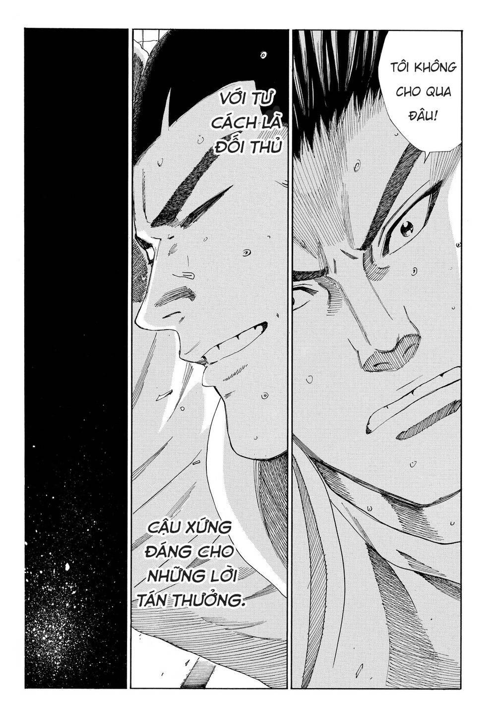 Days Chapter 148 - 13