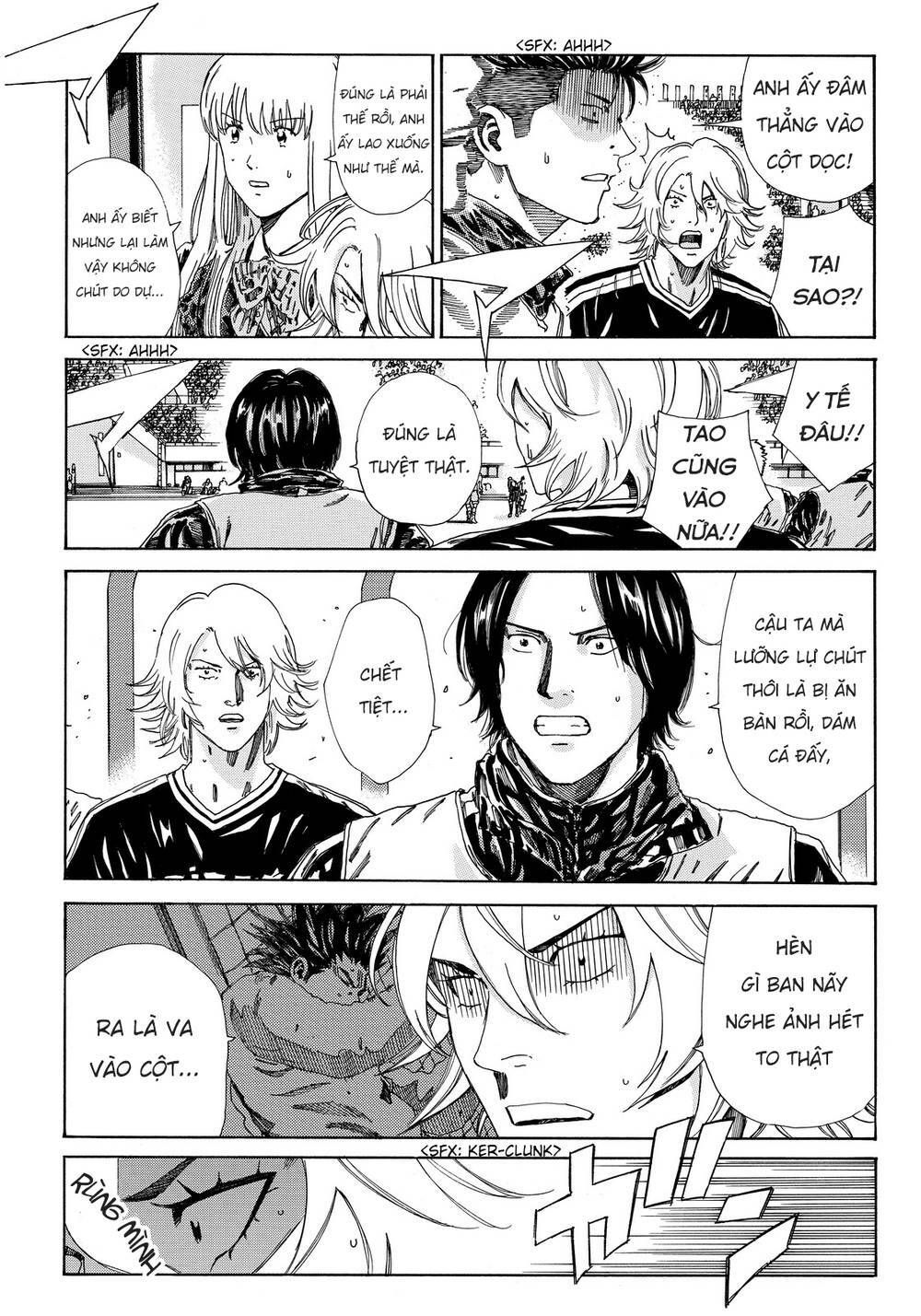 Days Chapter 148 - 16