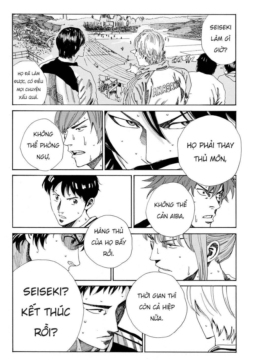 Days Chapter 148 - 19