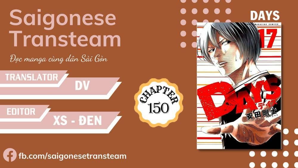 Days Chapter 150 - 2