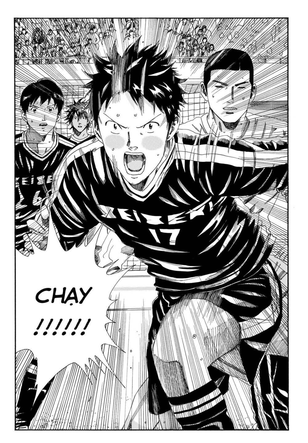 Days Chapter 150 - 20