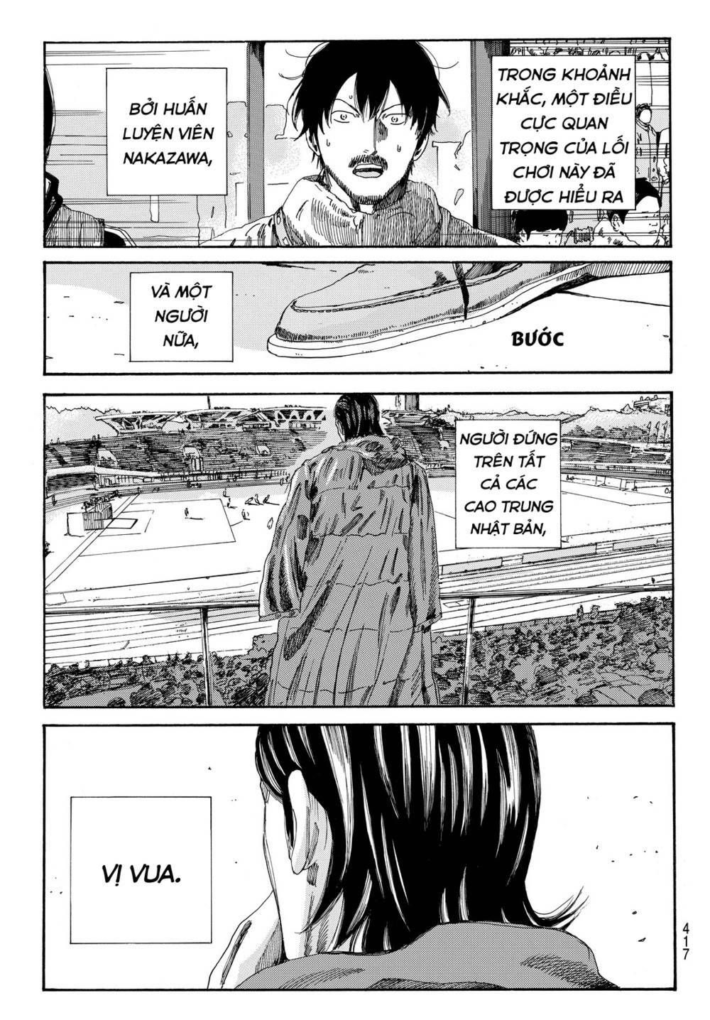 Days Chapter 150 - 21