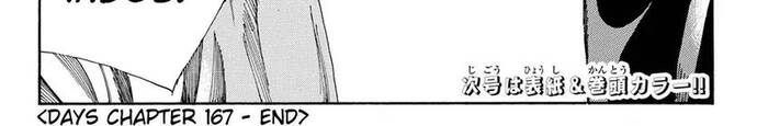 Days Chapter 167 - 5