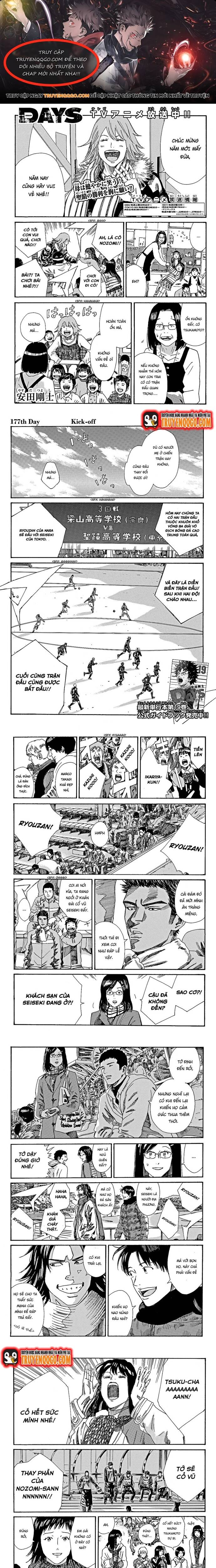Days Chapter 177 - 1