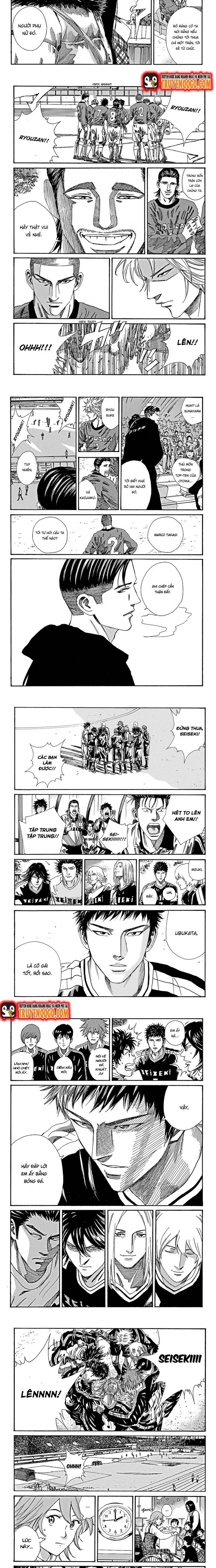 Days Chapter 177 - 3