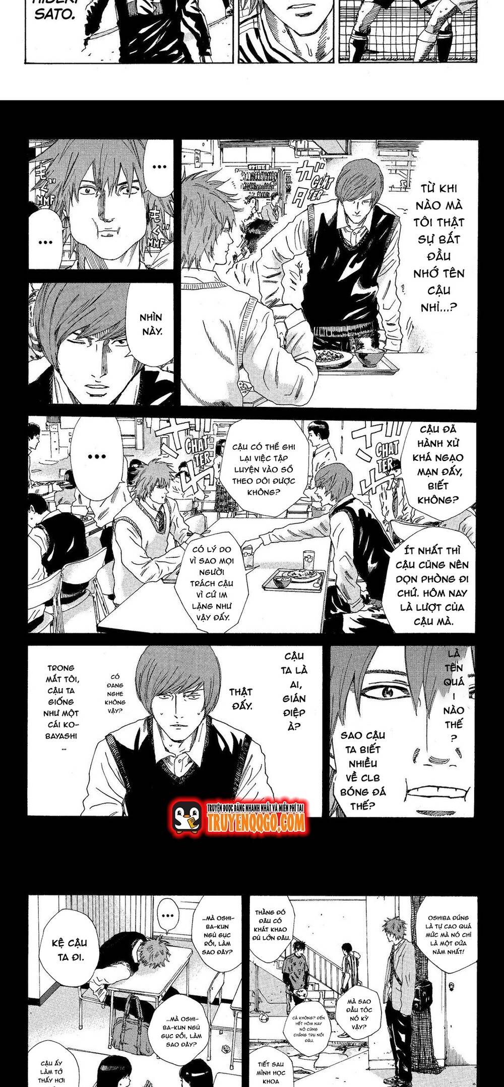 Days Chapter 196 - 6