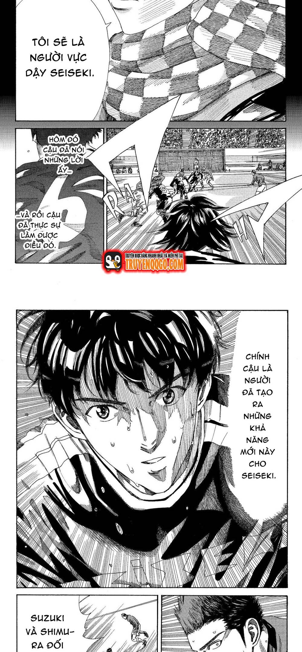 Days Chapter 196 - 14