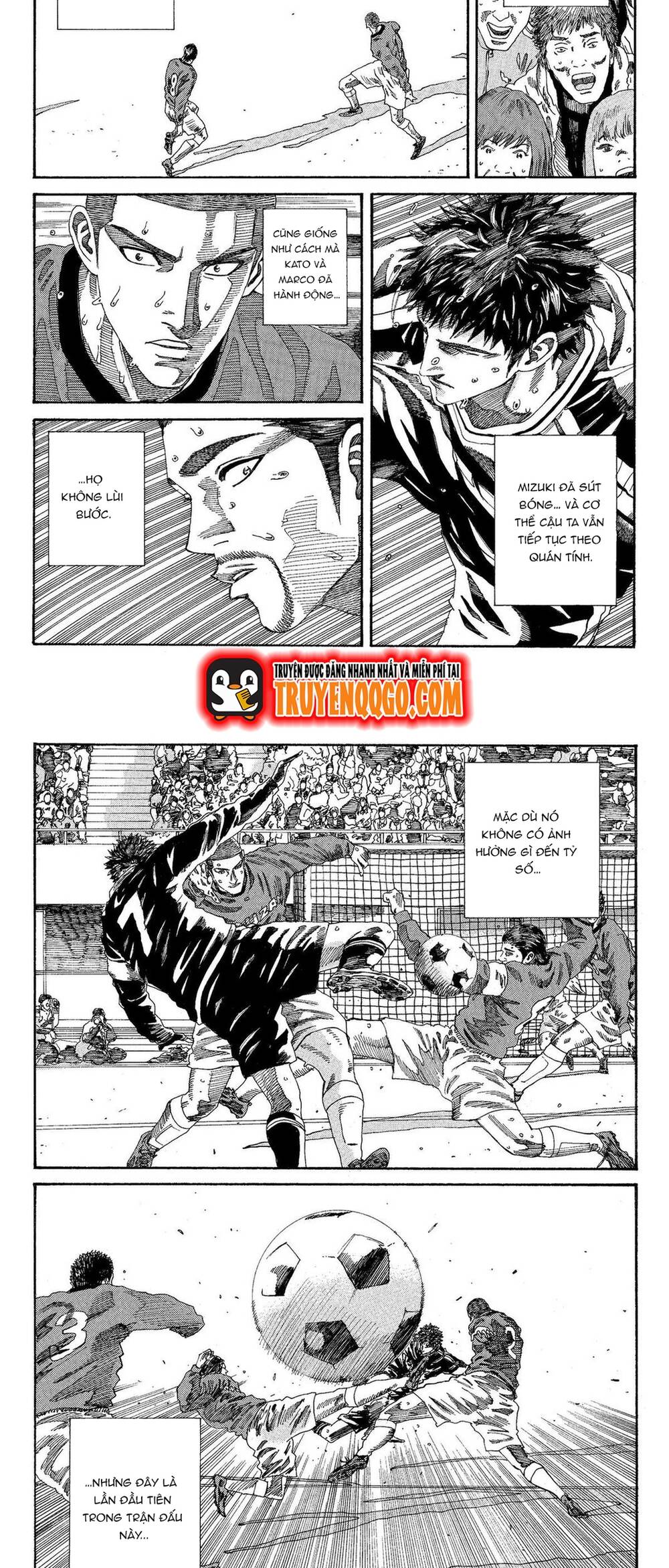 Days Chapter 198 - 11