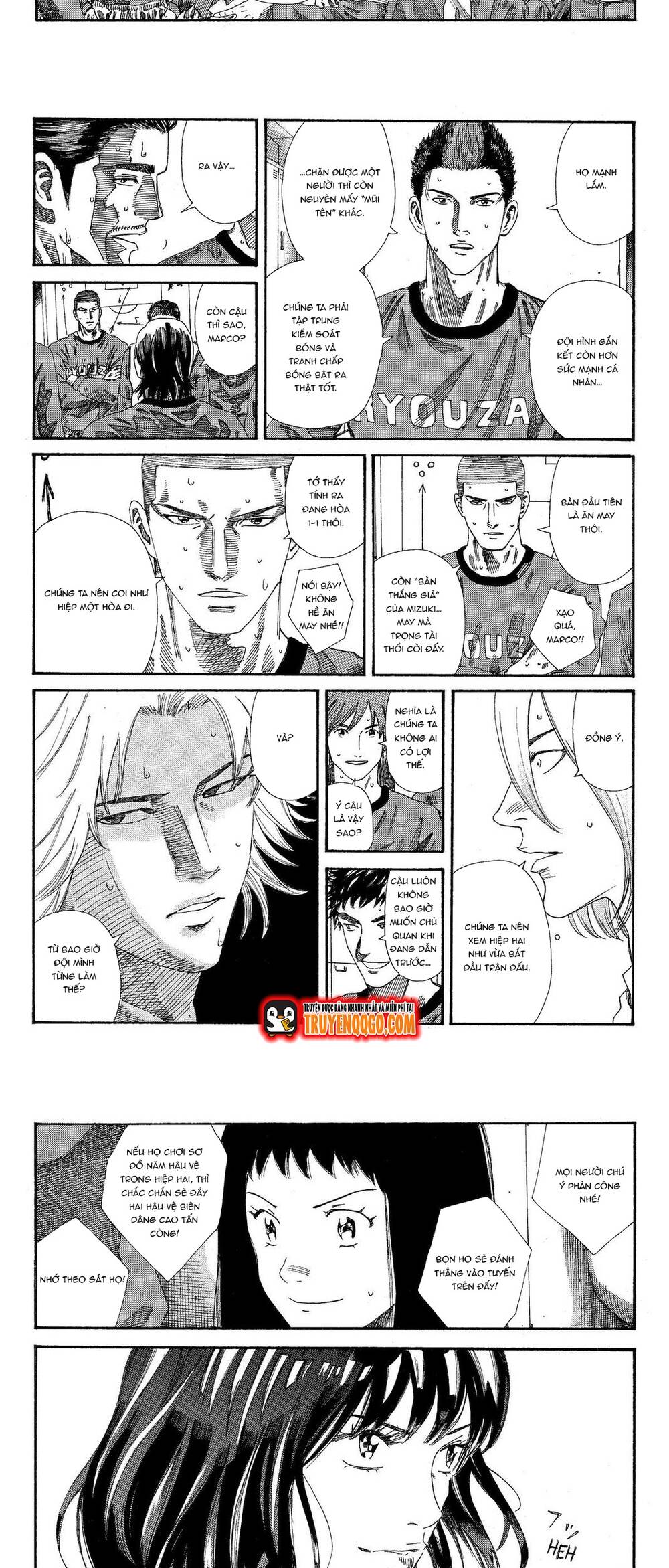 Days Chapter 199 - 5