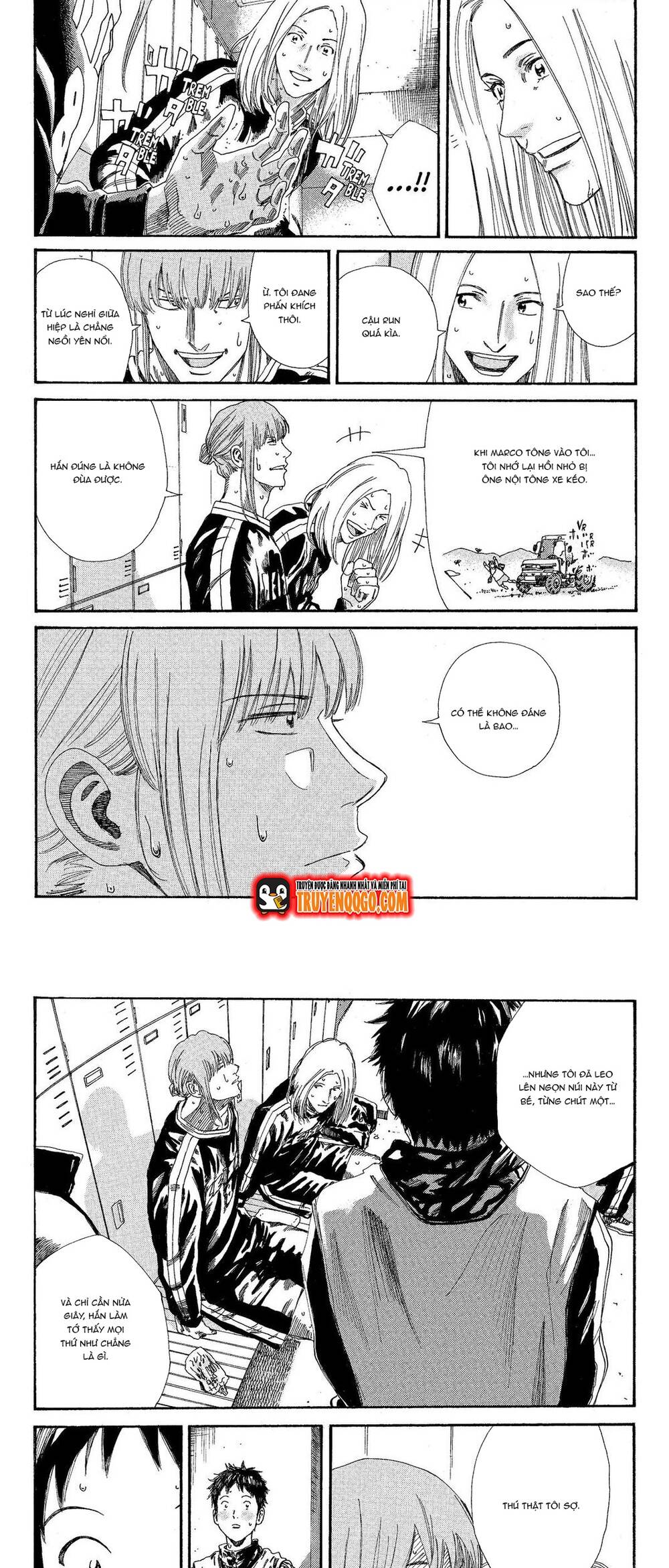 Days Chapter 199 - 7