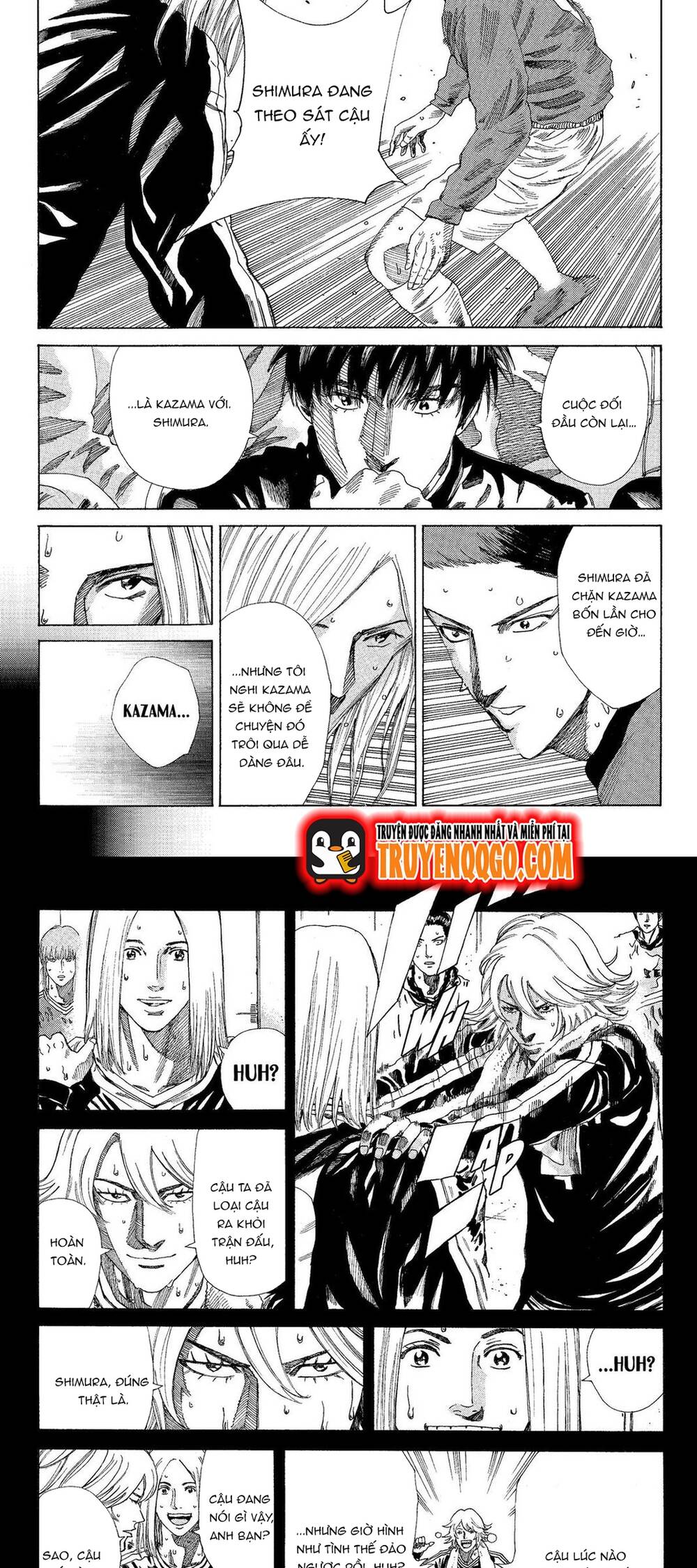 Days Chapter 202 - 12