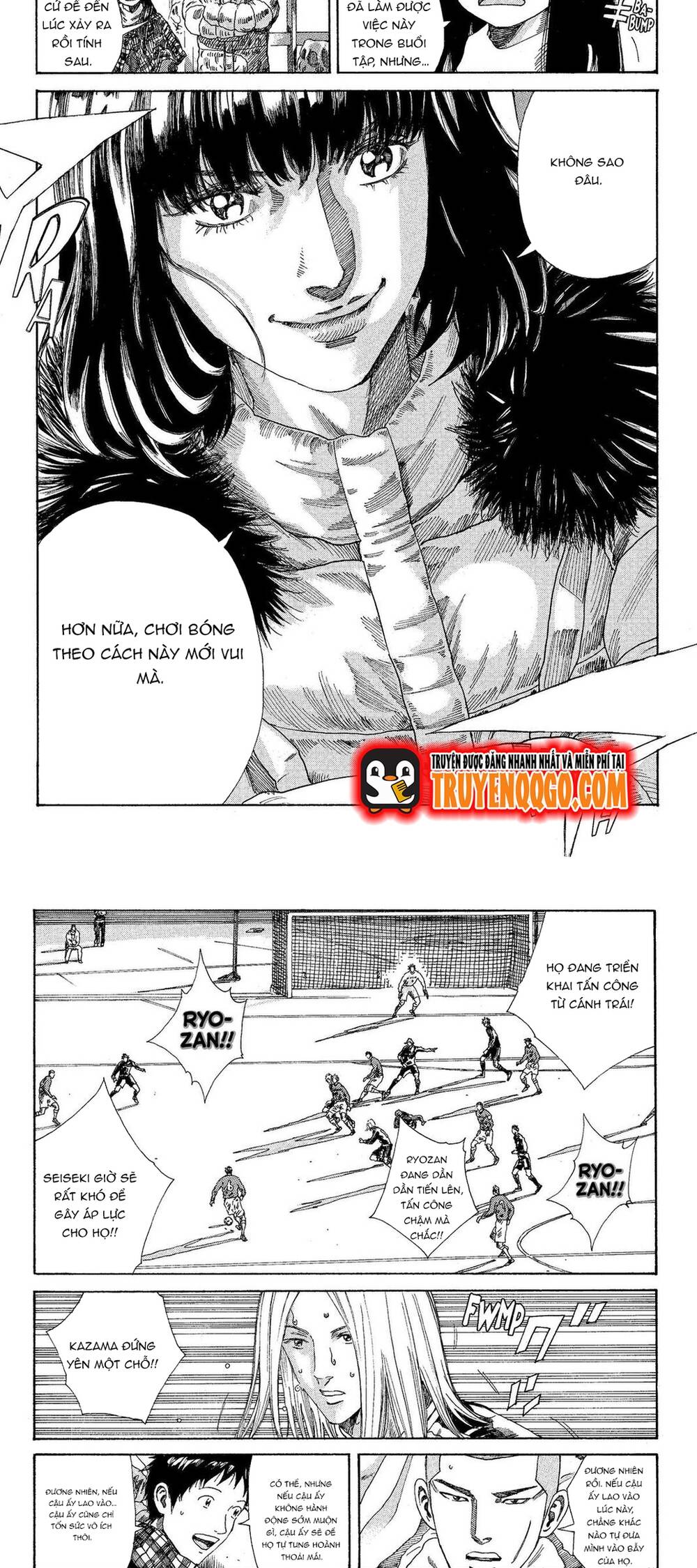 Days Chapter 205 - 6