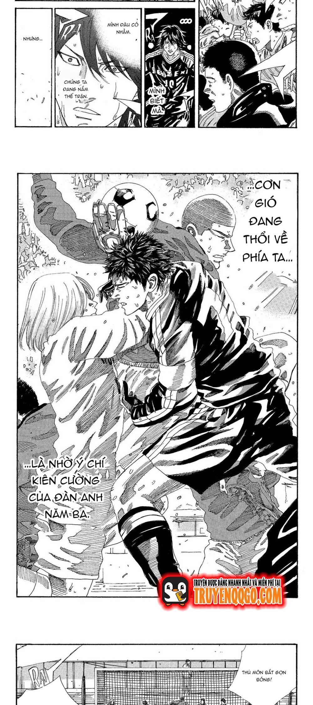 Days Chapter 209 - 7