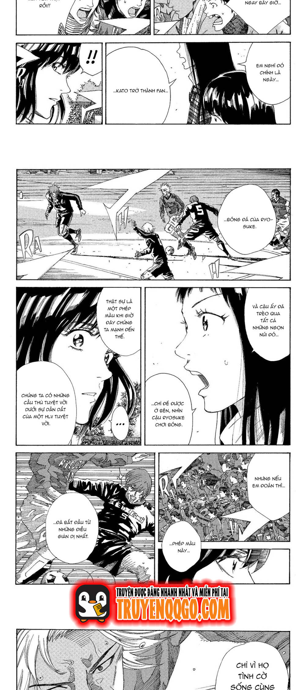 Days Chapter 210 - 13