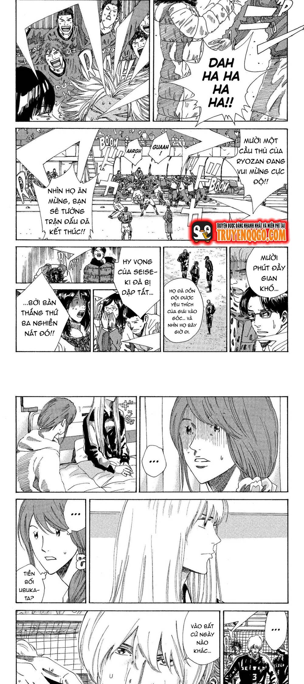 Days Chapter 211 - 11