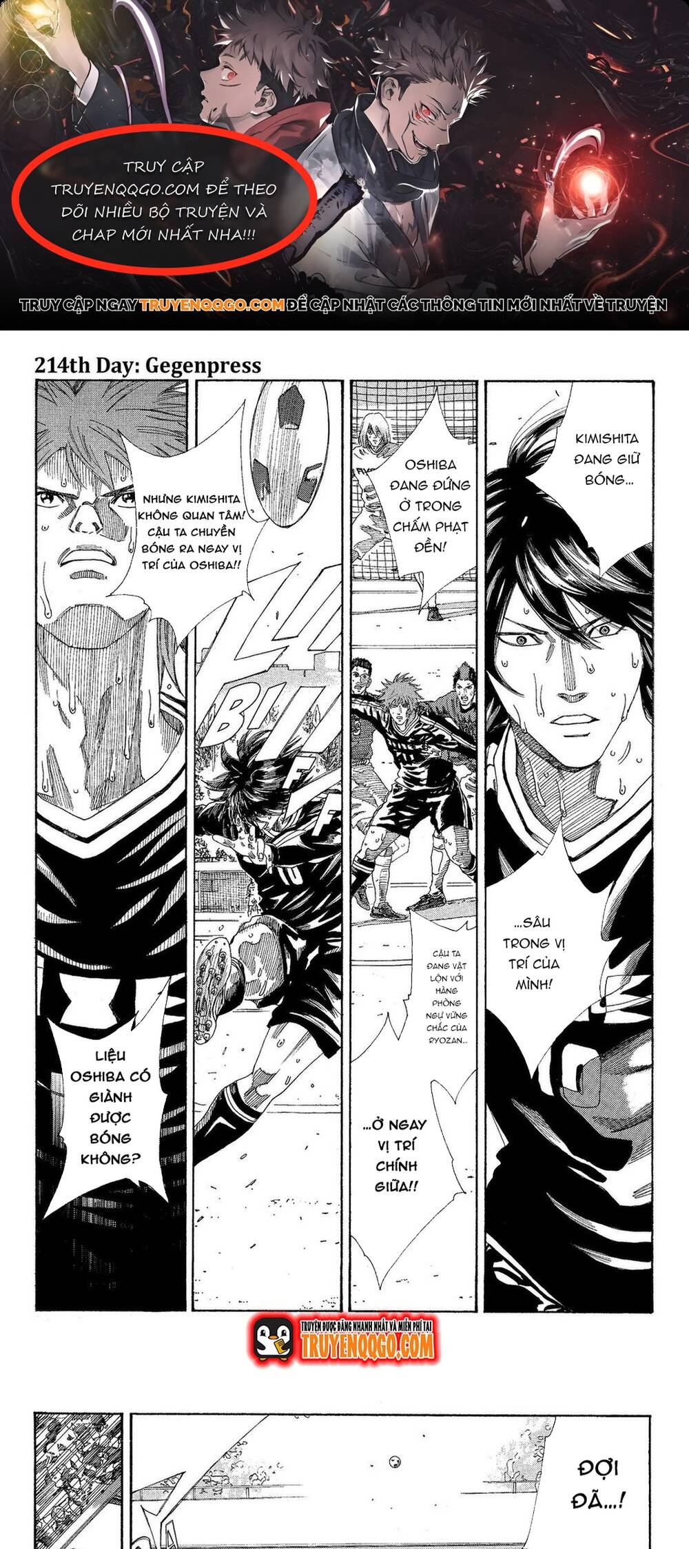 Days Chapter 214 - 1