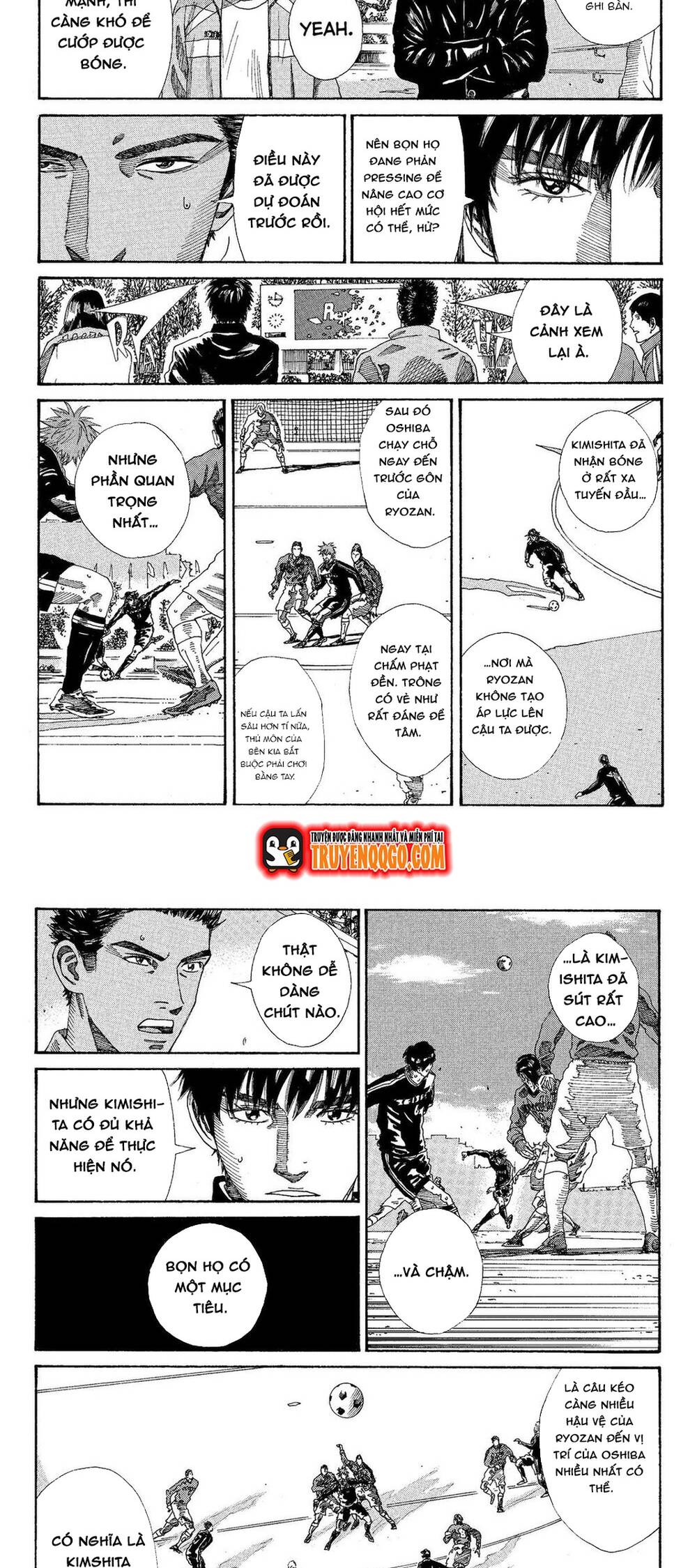 Days Chapter 214 - 10
