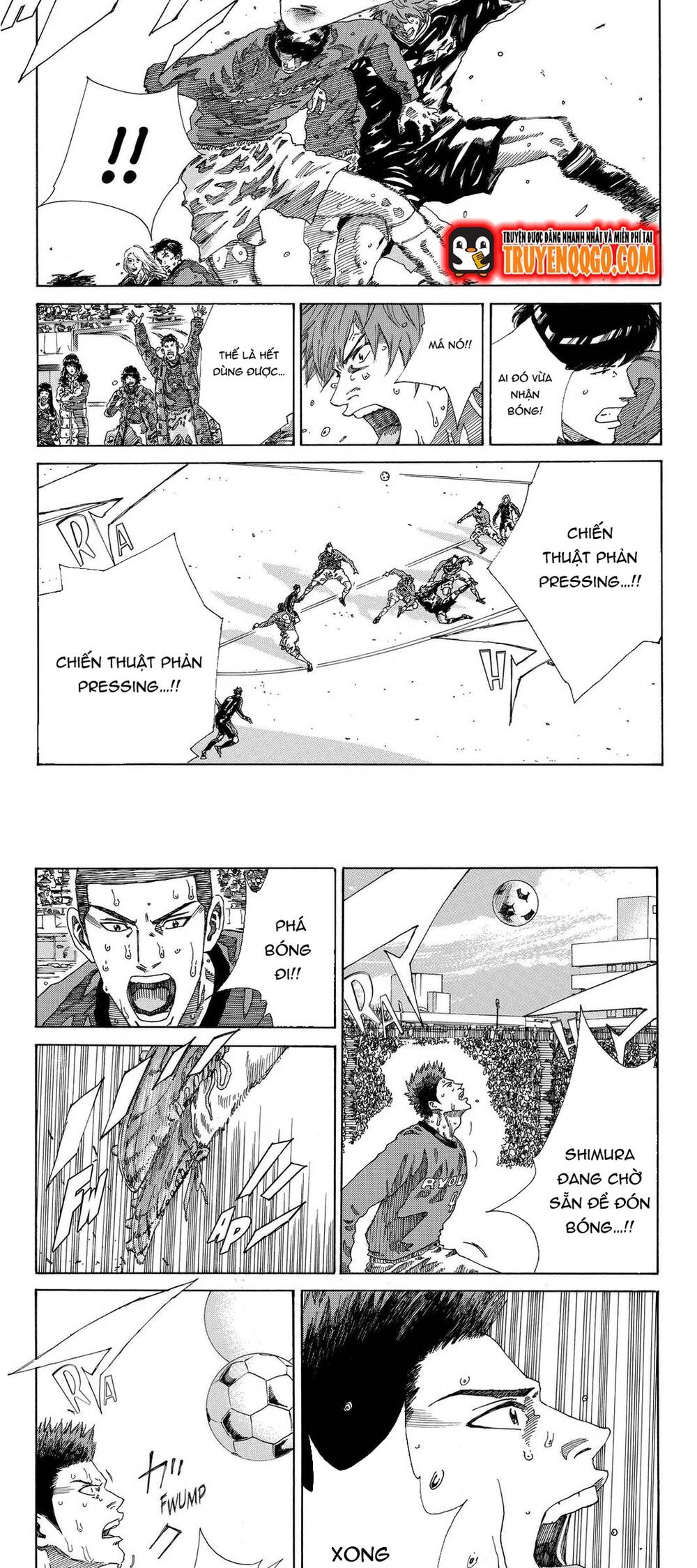 Days Chapter 217 - 12
