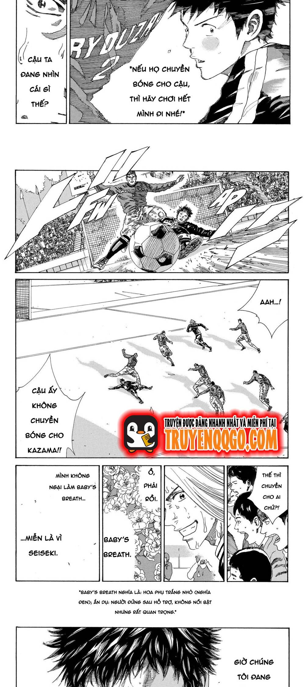 Days Chapter 218 - 5
