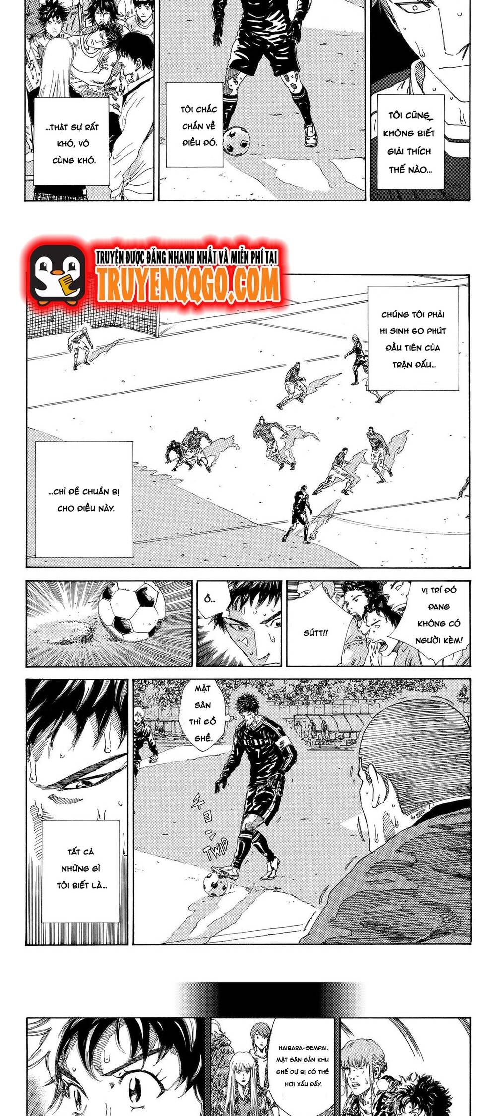 Days Chapter 218 - 7