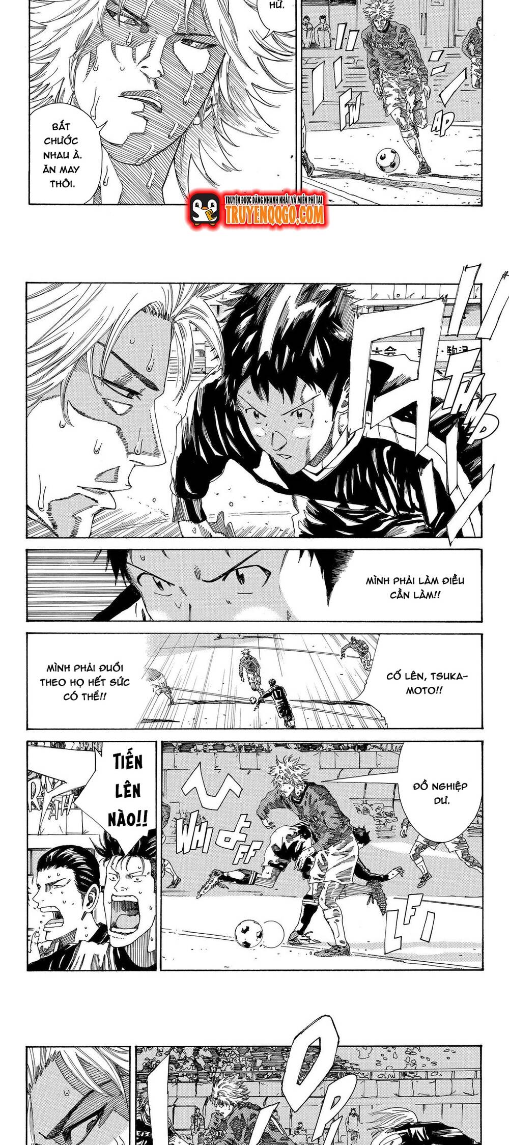 Days Chapter 219 - 7