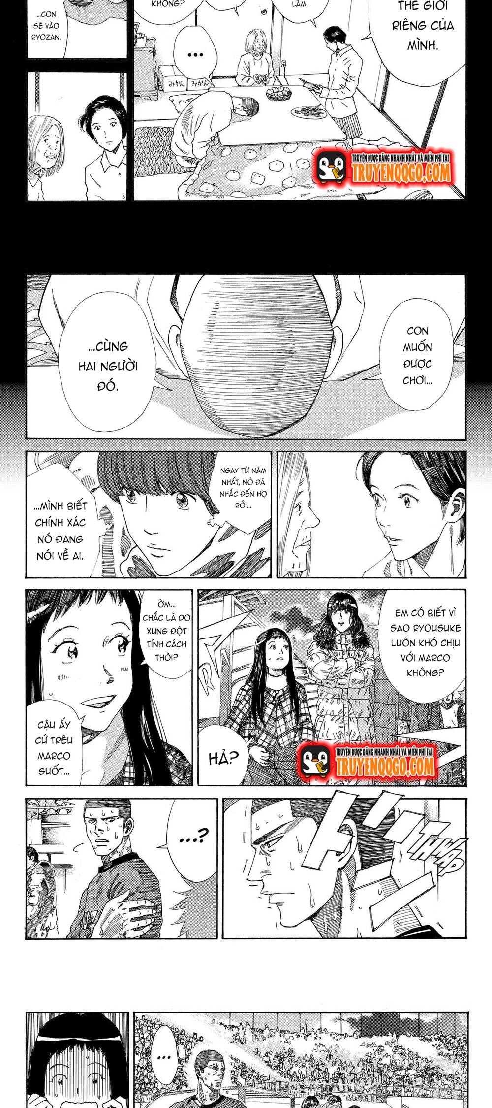 Days Chapter 220 - 5