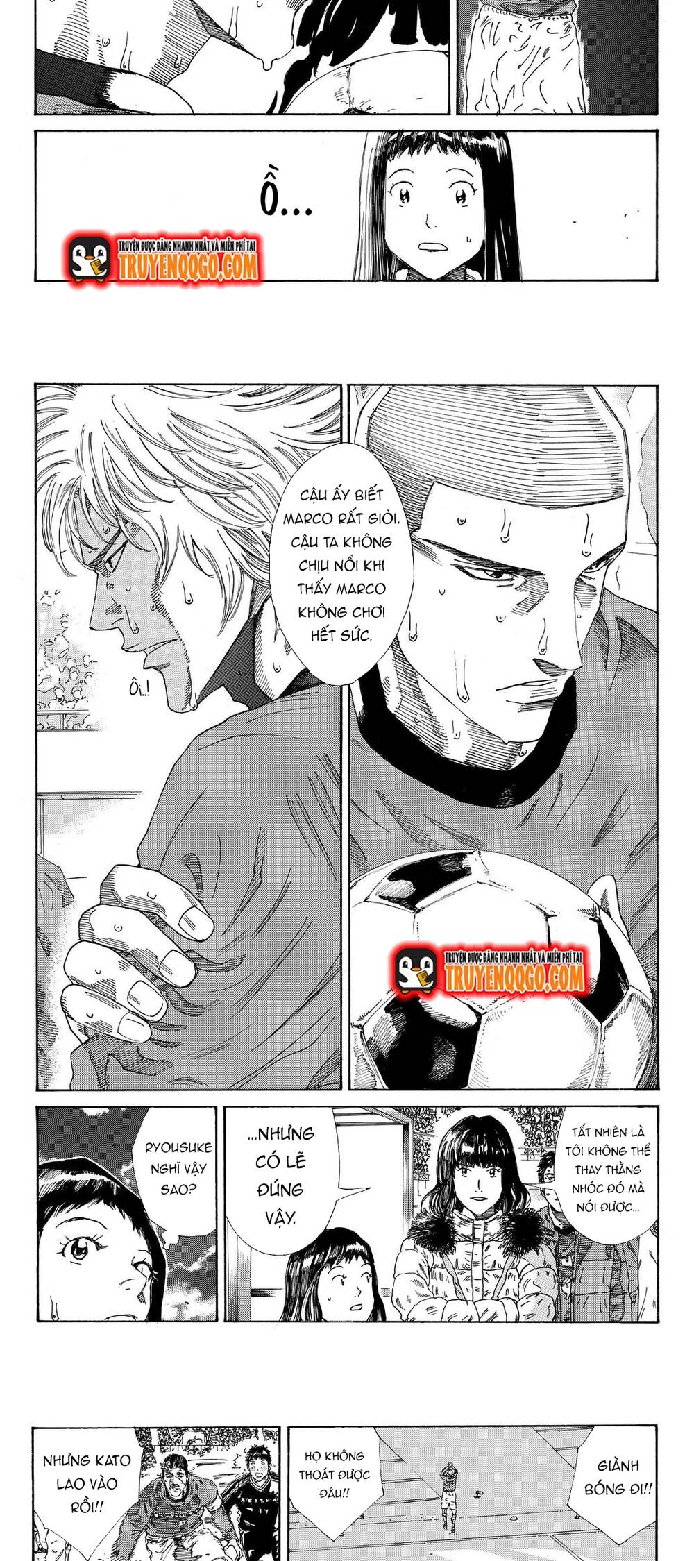 Days Chapter 220 - 7