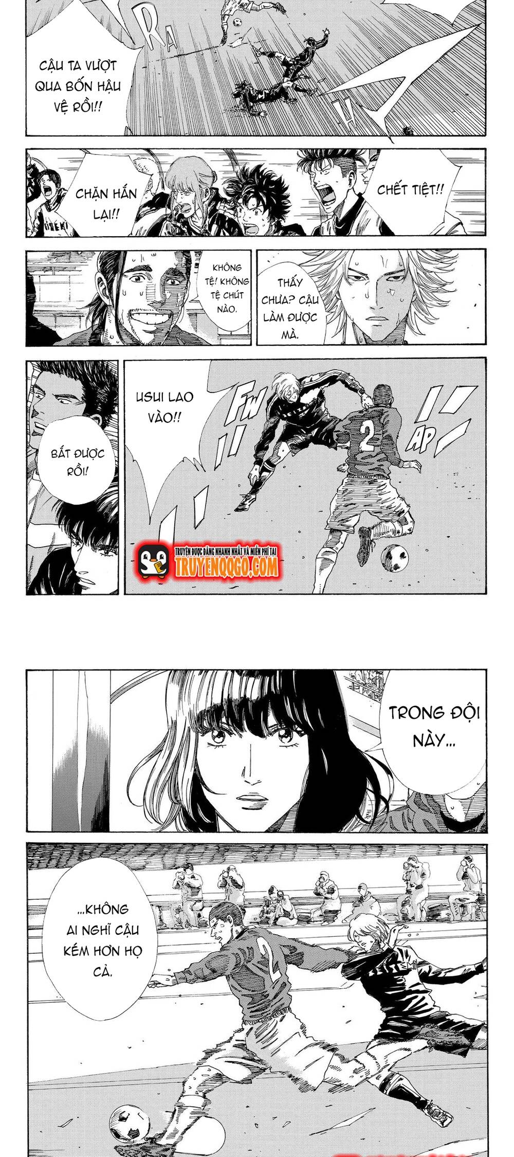 Days Chapter 220 - 12