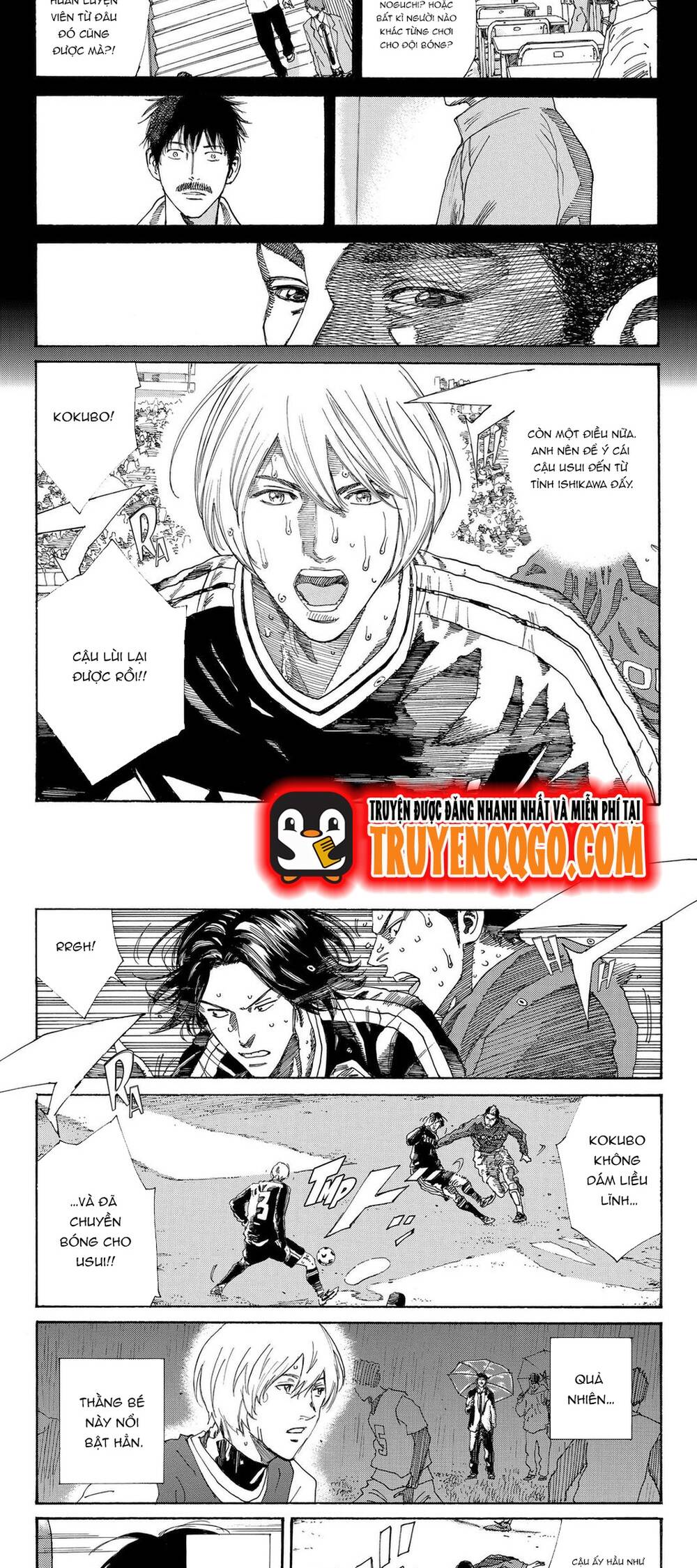 Days Chapter 222 - 6