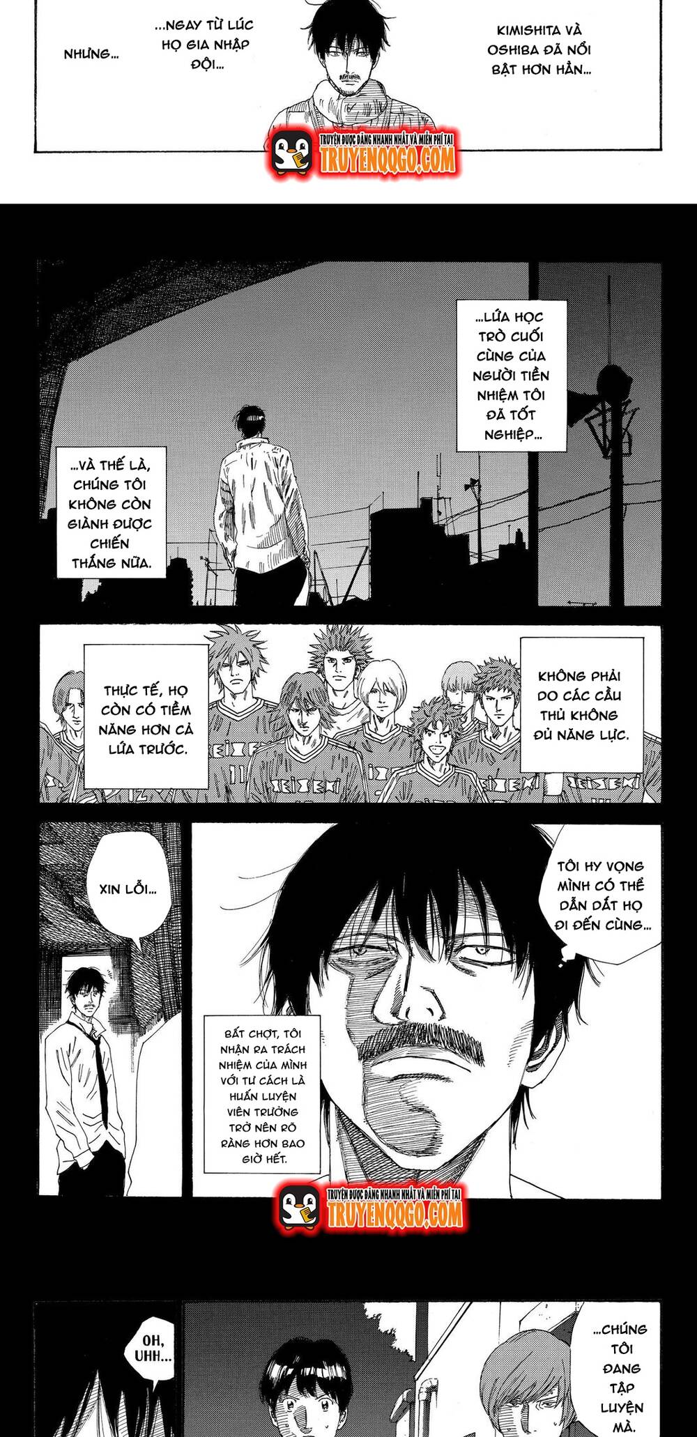 Days Chapter 223 - 4