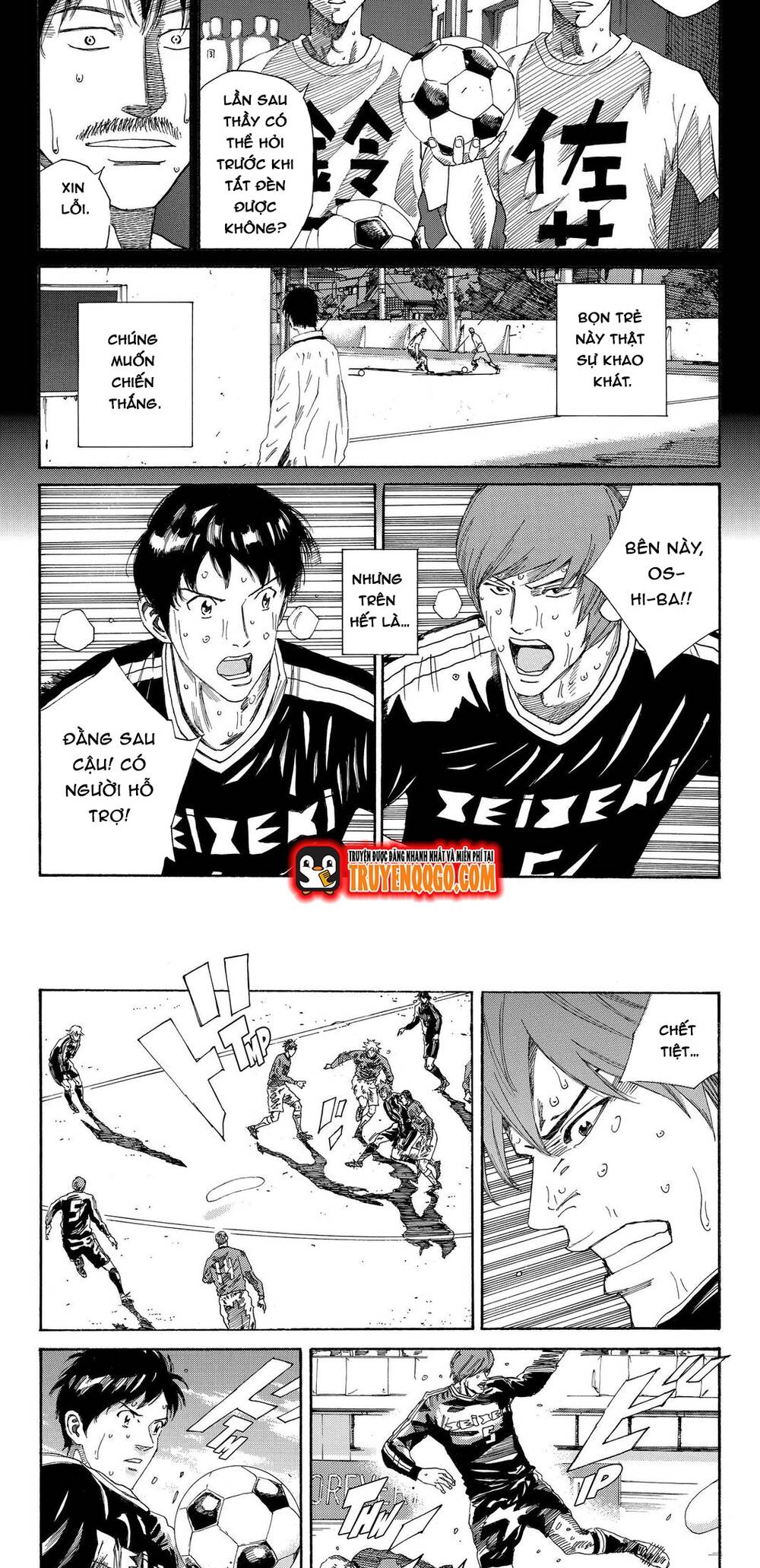 Days Chapter 223 - 5