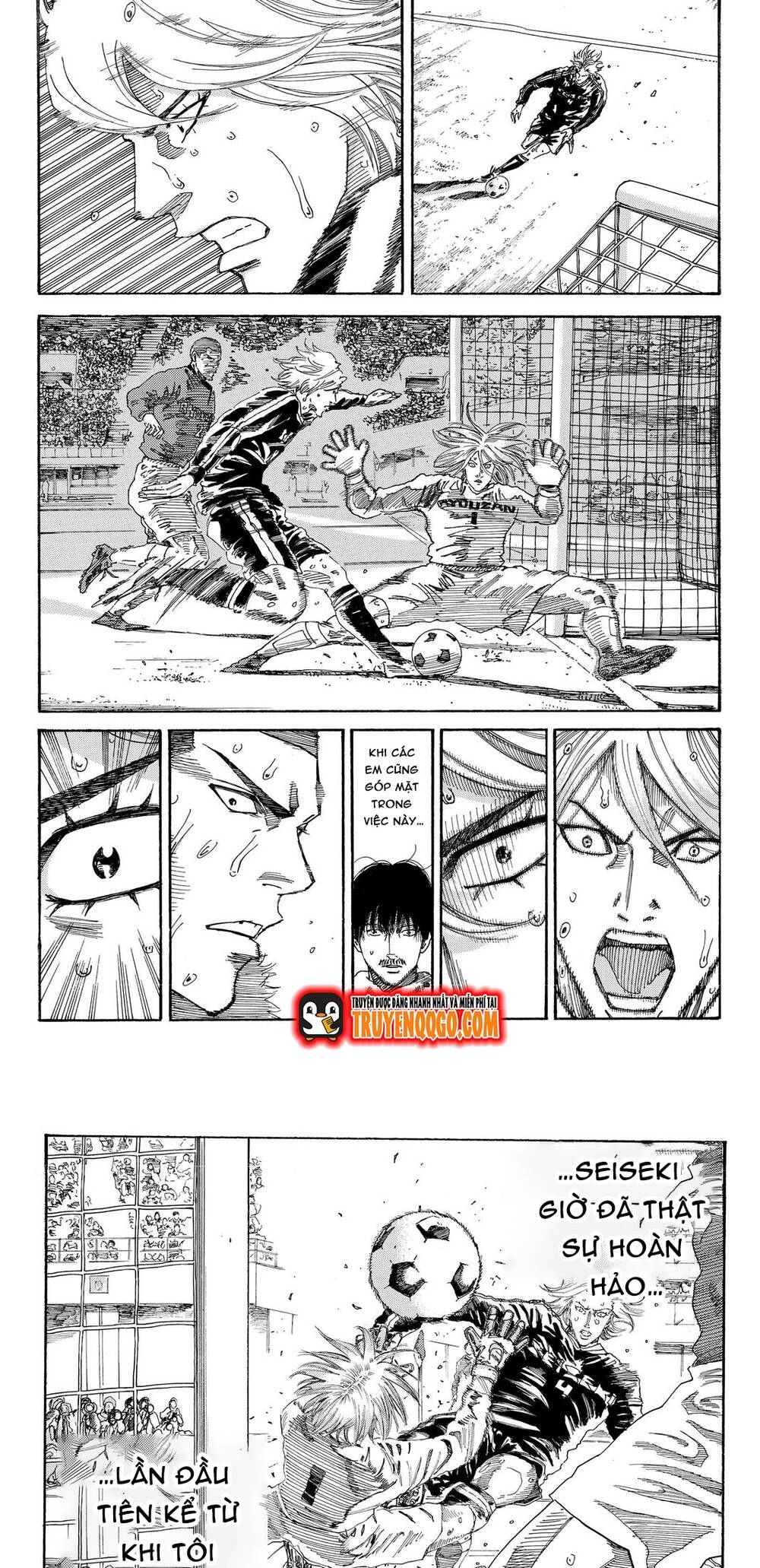 Days Chapter 223 - 10