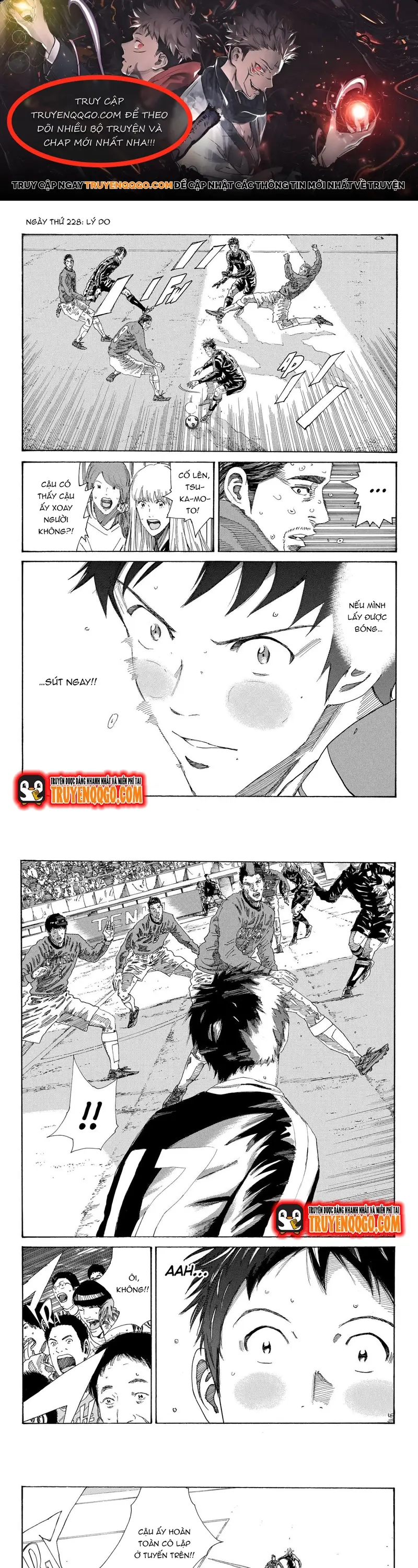 Days Chapter 228 - 1