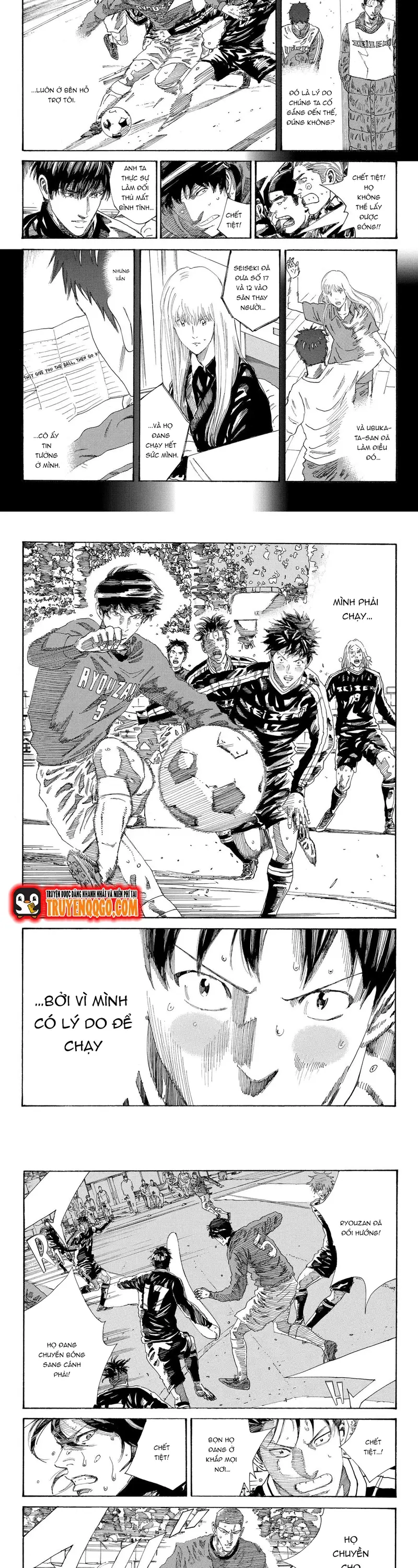 Days Chapter 228 - 6