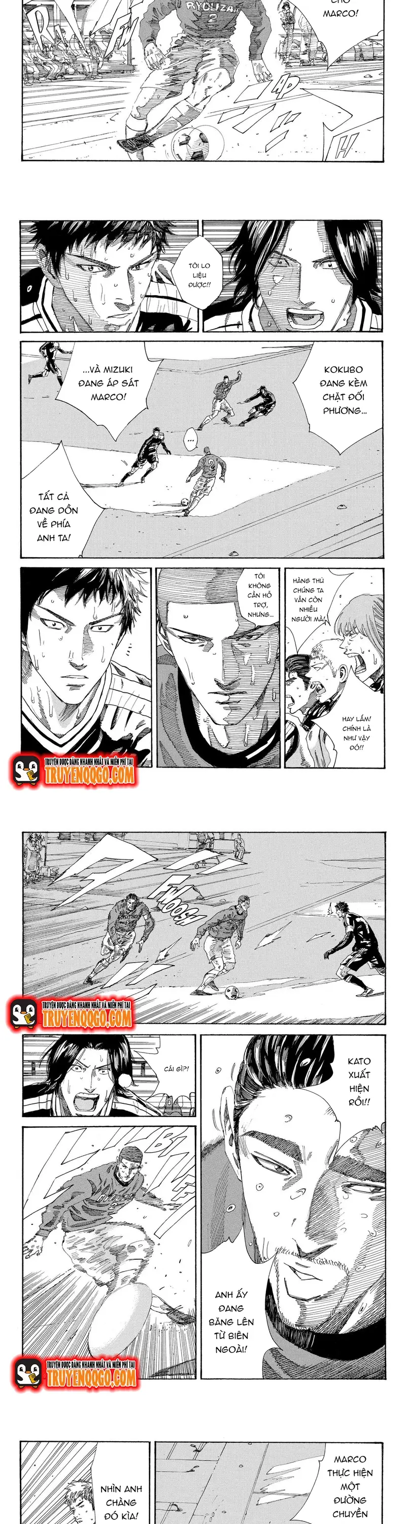 Days Chapter 228 - 7