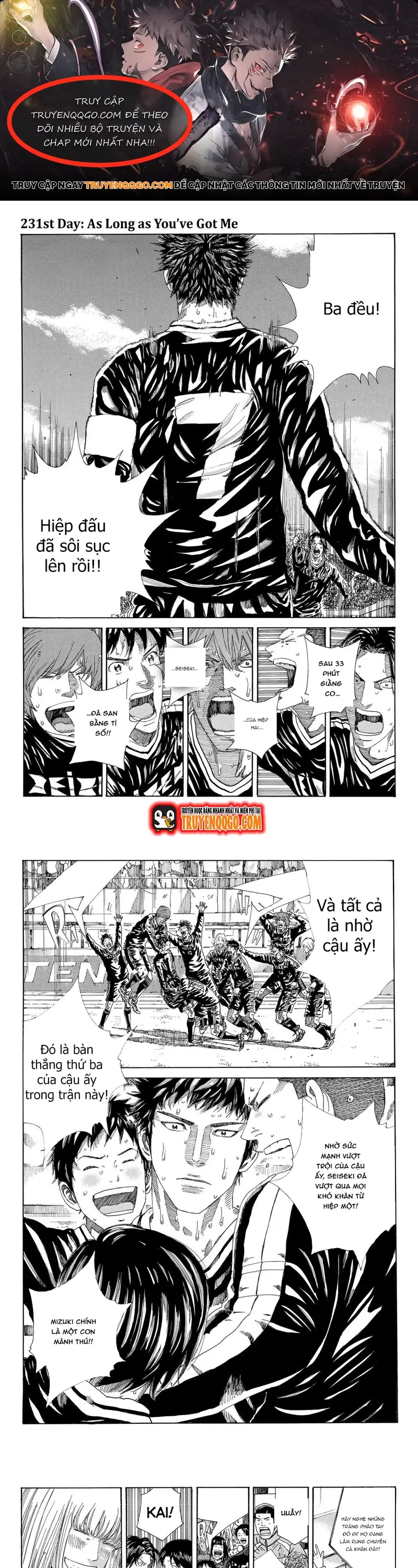 Days Chapter 231 - 1
