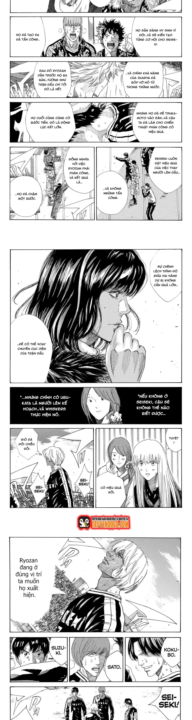 Days Chapter 231 - 4