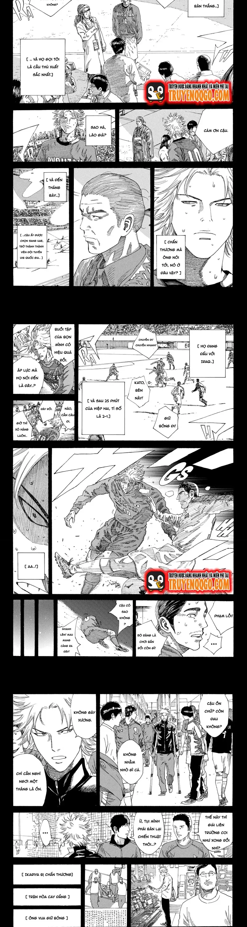 Days Chapter 235 - 4
