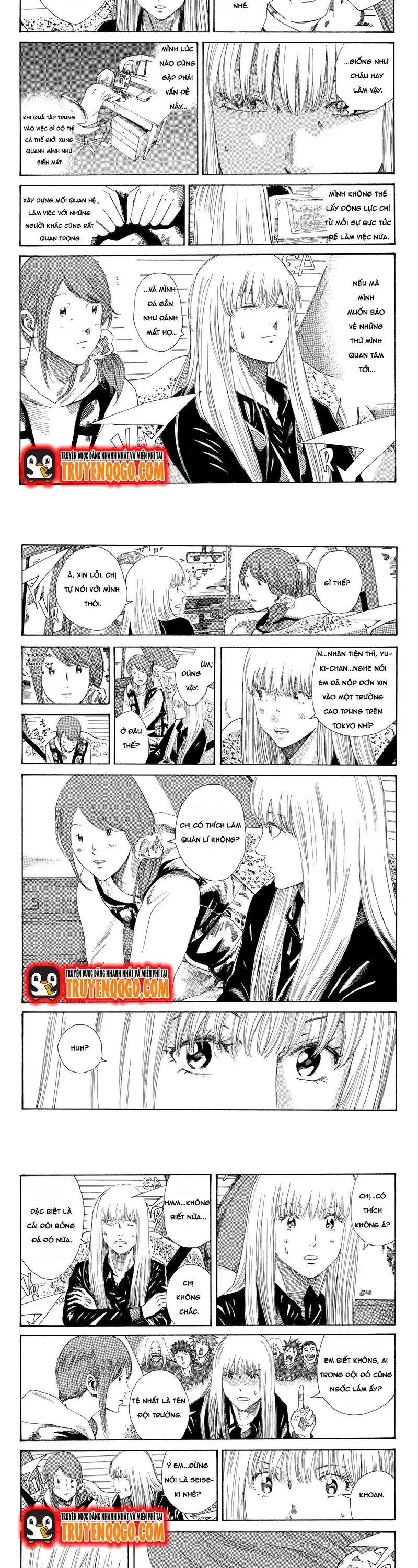 Days Chapter 246 - 2