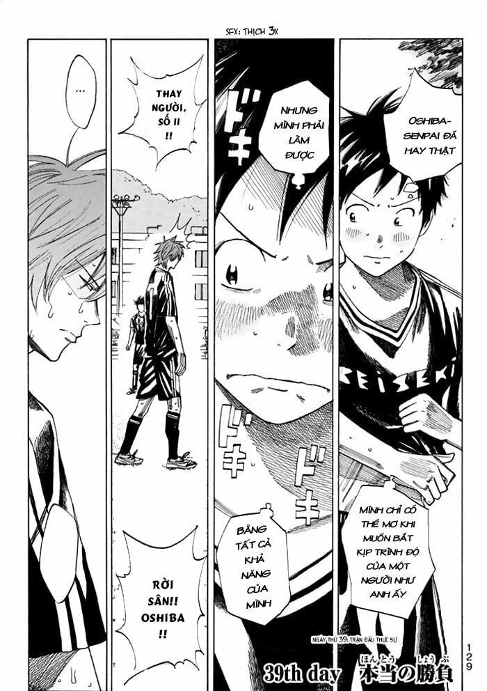 Days Chapter 39 - 4