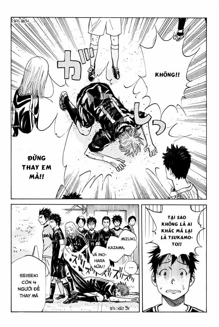Days Chapter 39 - 5