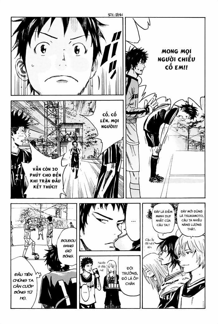 Days Chapter 39 - 7