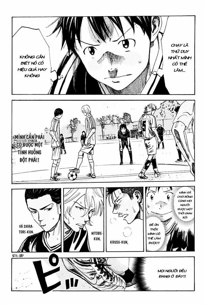 Days Chapter 39 - 8