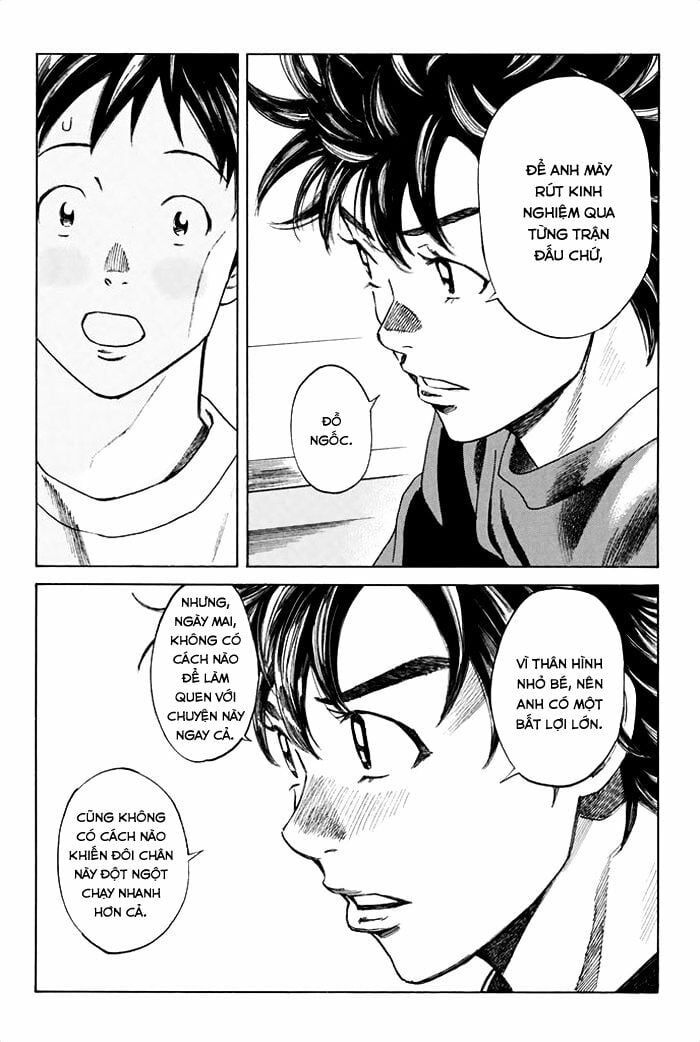Days Chapter 40 - 11
