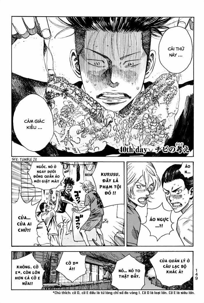 Days Chapter 40 - 4