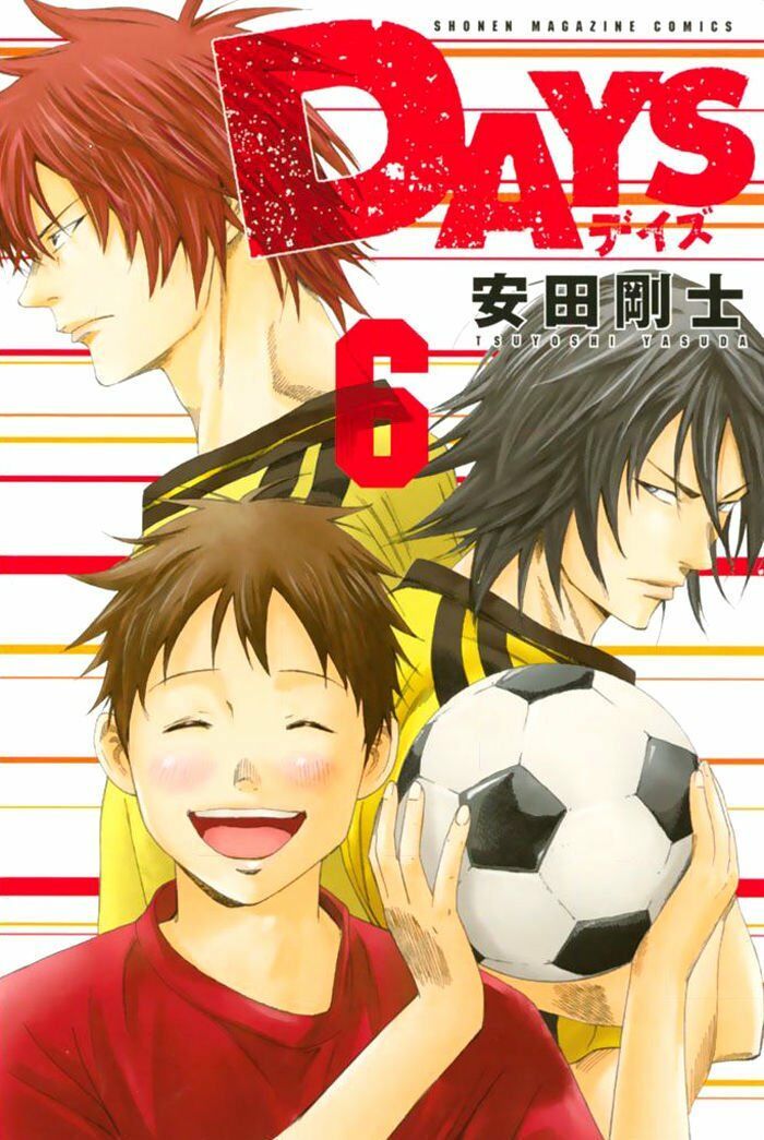 Days Chapter 42 - 4